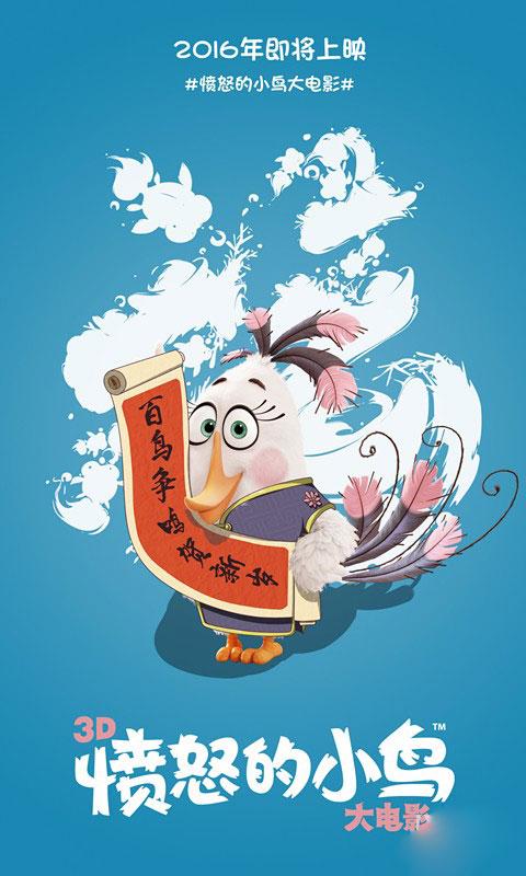 制作英国地址证明